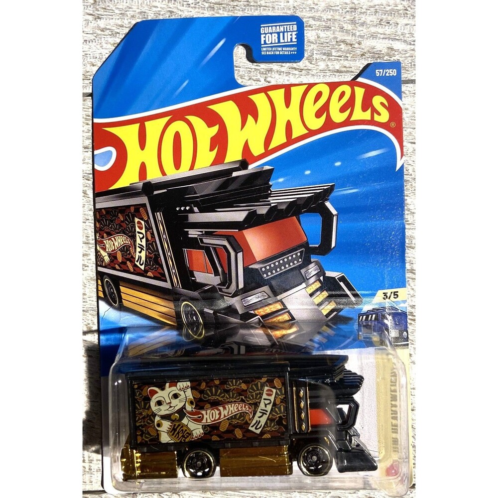 2026 Hot Wheels #57 Rajin Express BLACK